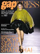 2025-26 A/W gap PRESS vol.185 TOKYO / SEOUL / SHANGHAI
